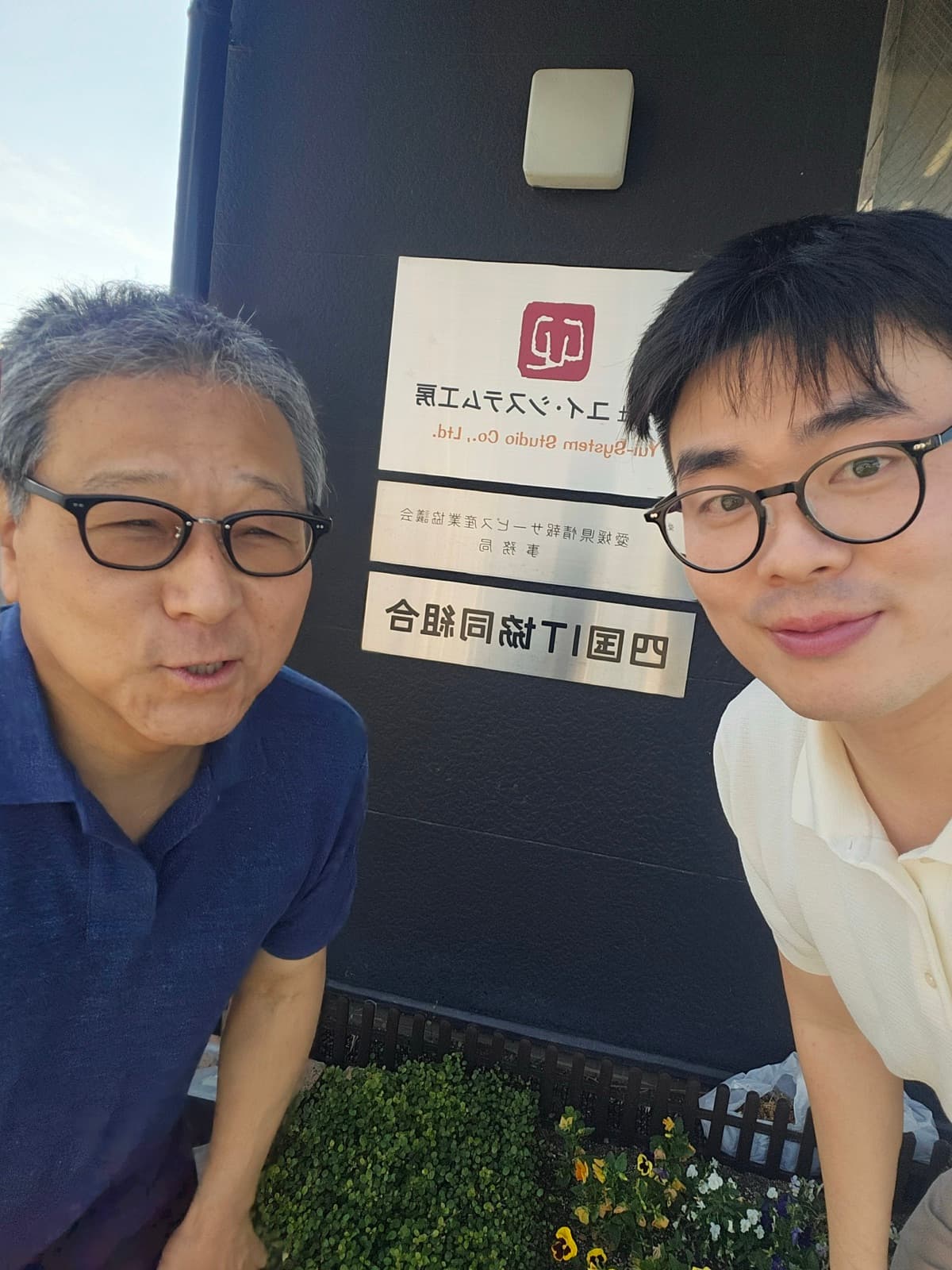 통역 현장 사진 5