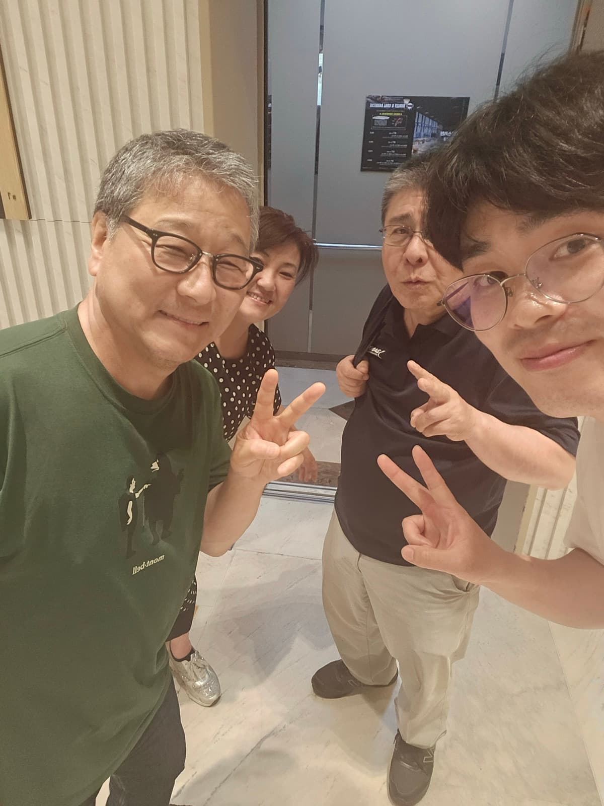 통역 현장 사진 8