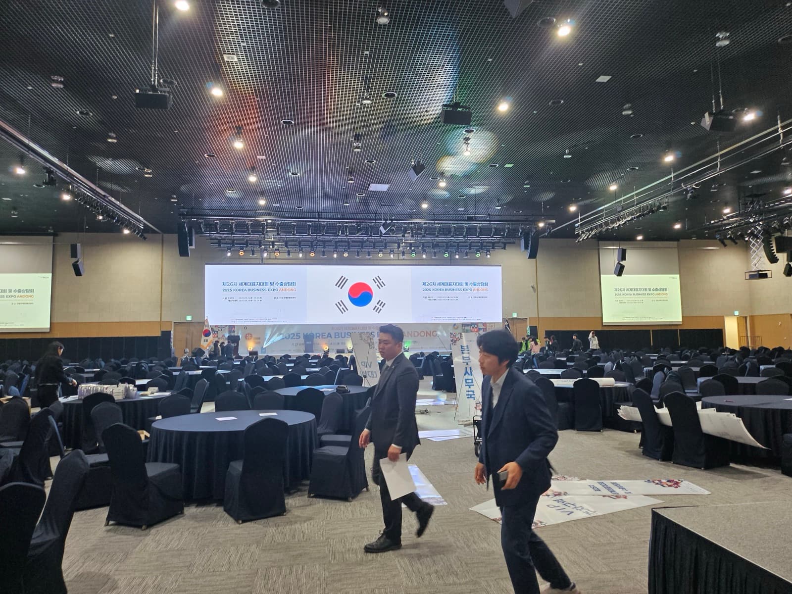 통역 현장 사진 12